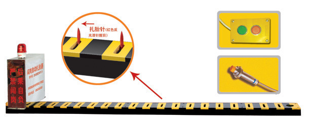揭阳V3嵌入式闯岗自动扎胎器/阻车器